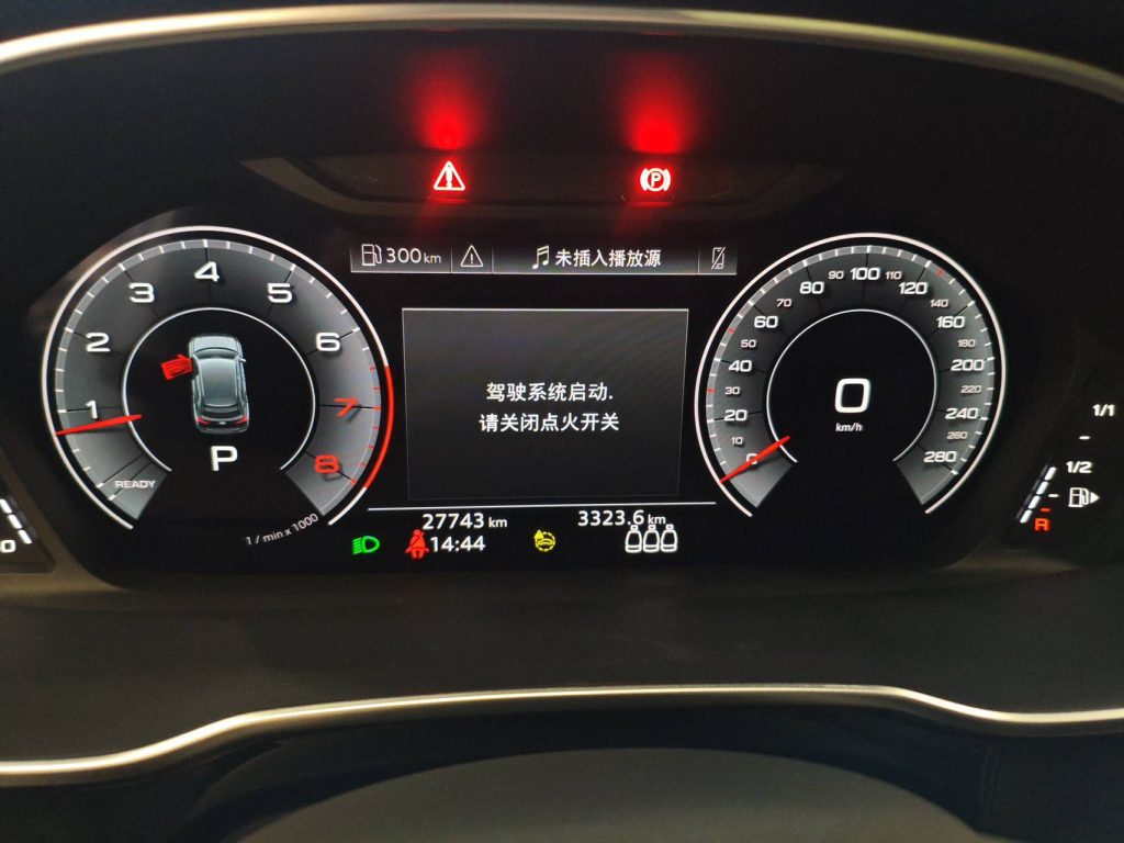 Audi Q3 2022 35 TFSI Sportline - Huishida Trading