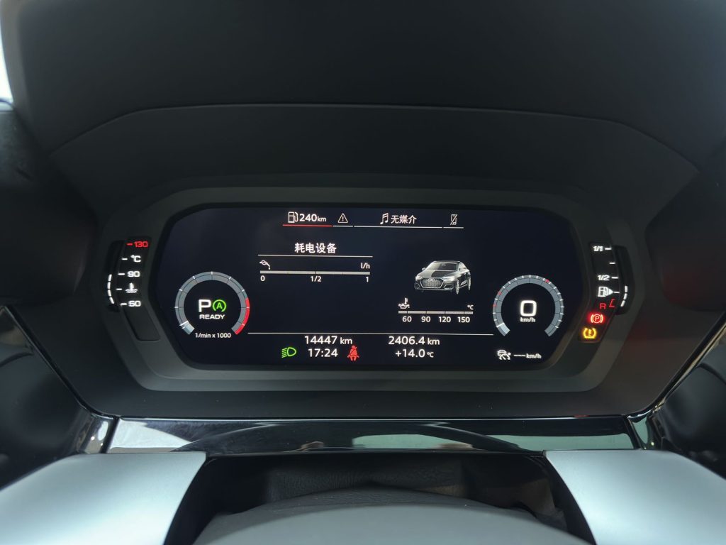 Audi A3 2022 A3L Limousine 35 TFSI Sportline - Huishida Trading