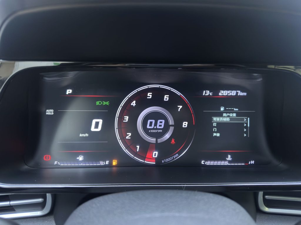 Hyundai Elantra 2022 1.5L CVT GLX Elite Edition - Huishida Trading