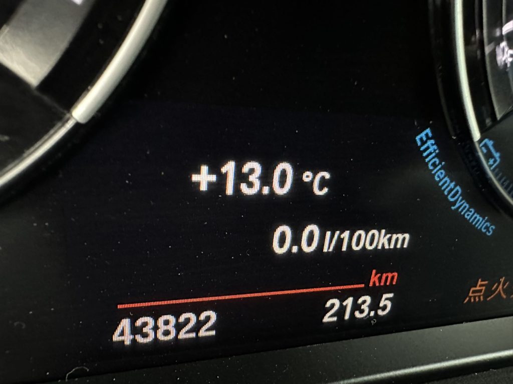 BMW X1 2022 sDrive20Li Fashion Edition - Huishida Trading