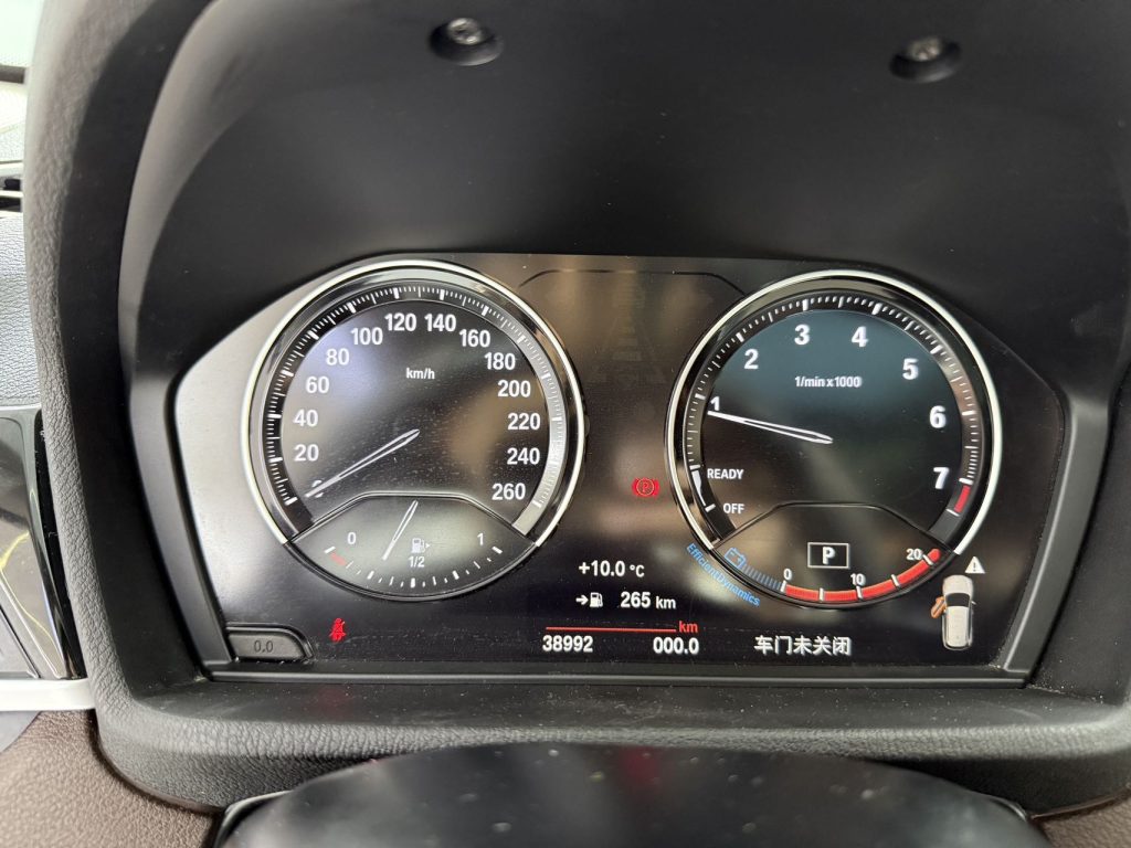 BMW X1 2021 Facelift sDrive20Li Fashion Edition - Huishida Trading