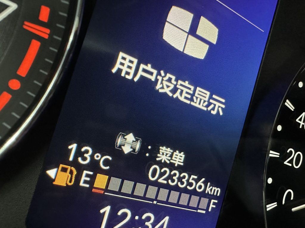 Honda XR-V 2023 Model 1.5L CVT Heat Edition - Huishida Trading