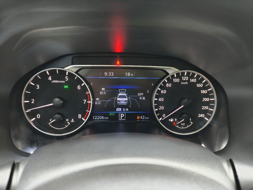 Nissan Teana 2022 Model 2.0L XL-Upr Premium Edition - Huishida Trading