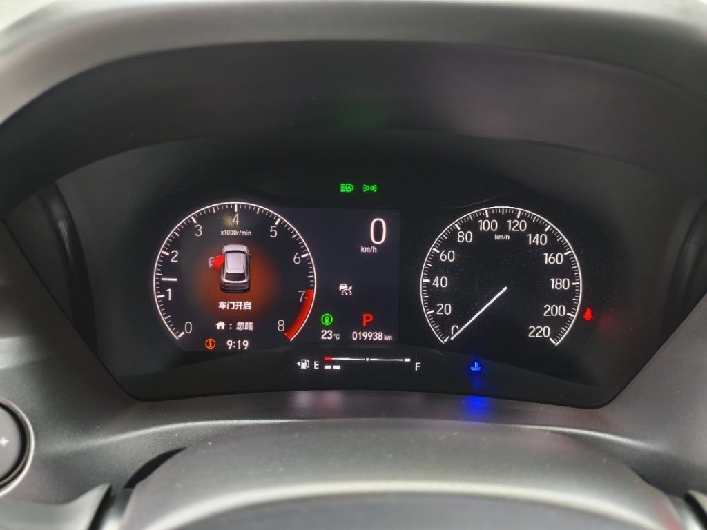 Honda XR-V 2023 Model 1.5L CVT Trend Edition - Huishida Trading