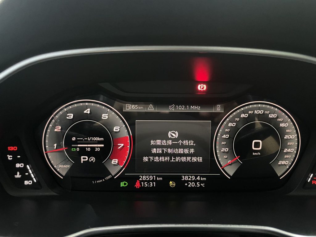 Audi Q3 2022 Model 35 TFSI Sportline - Huishida Trading