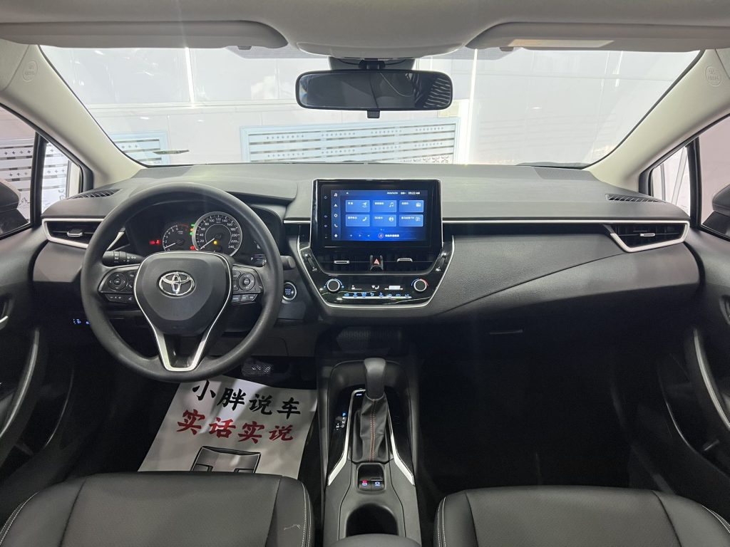 Toyota Corolla 2021 1.2T S-CVT Elite PLUS Edition - Huishida Trading