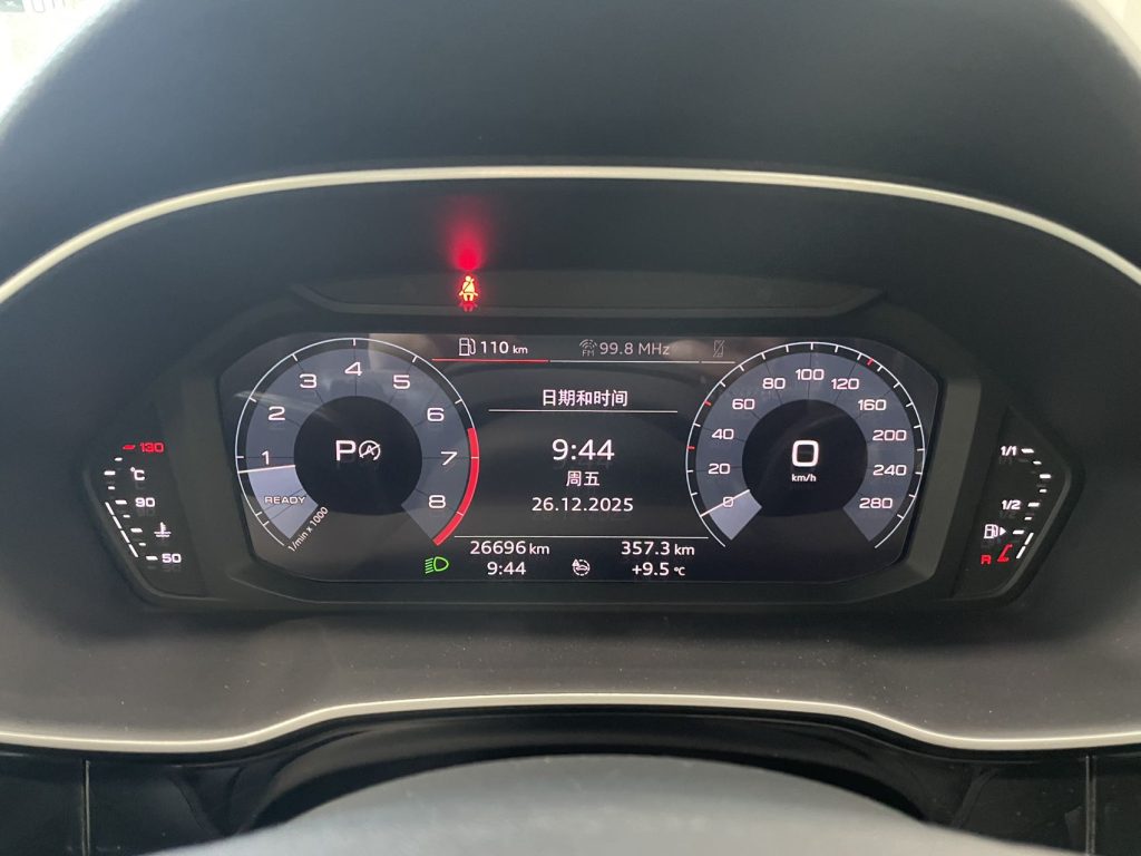 Audi Q3 2021 года 35 TFSI Sportline - Huishida Trading