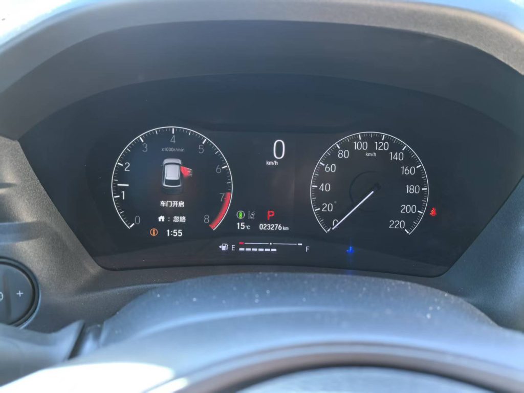 Honda Vezel 2023 1,5 л CVT Technology Edition - Huishida Trading