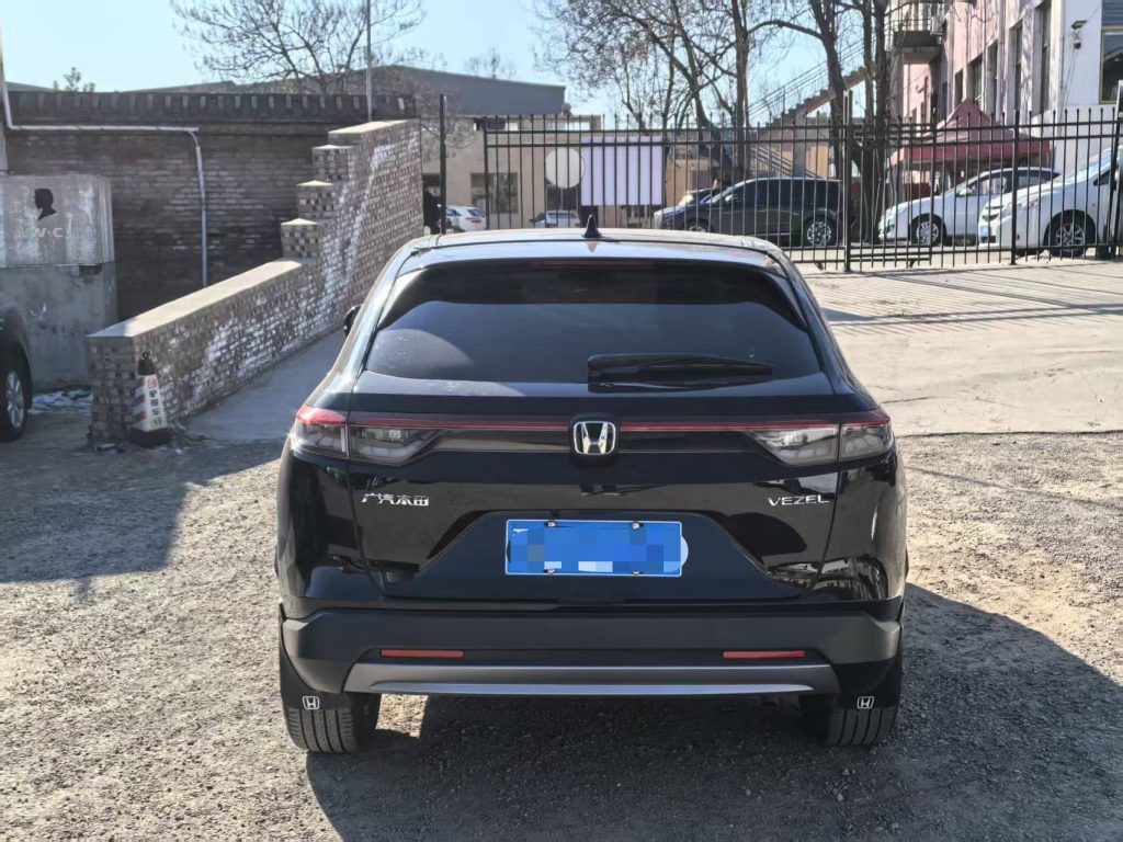 Honda Vezel 2023 1,5 л CVT Technology Edition - Huishida Trading