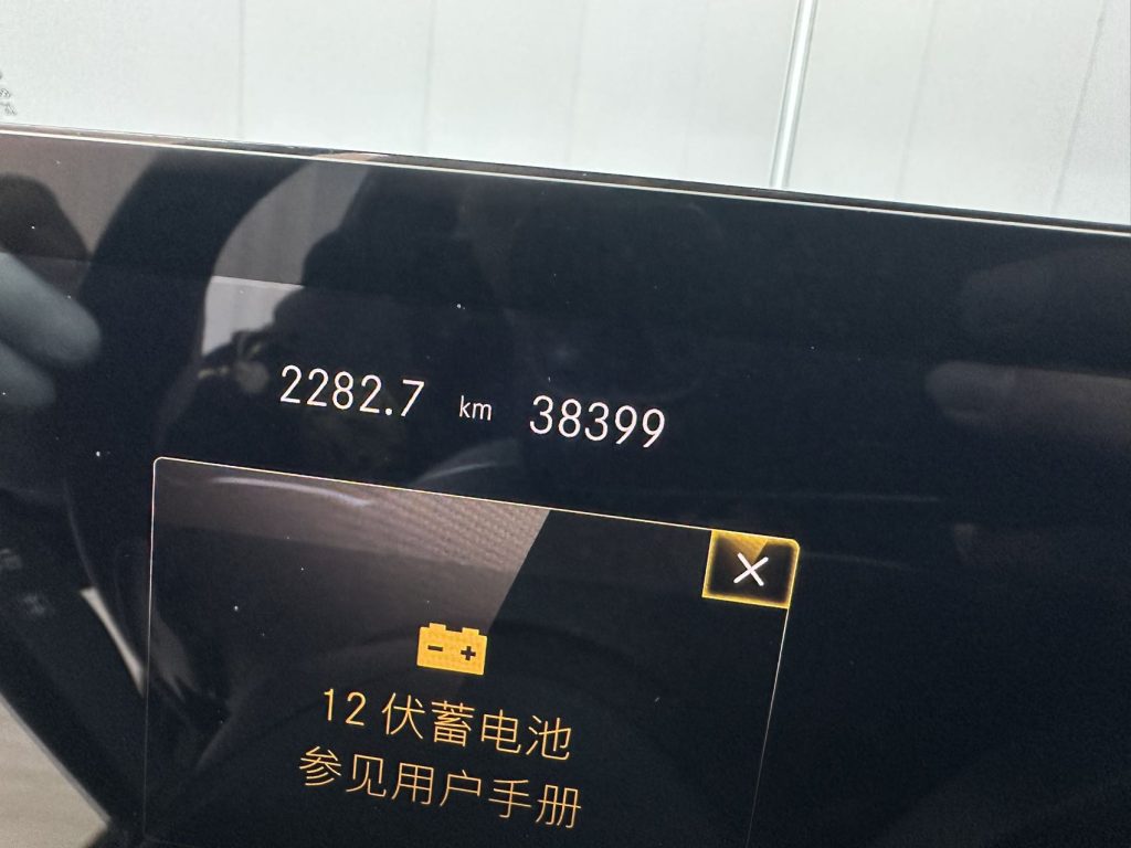 Mercedes-Benz GLB 2021 GLB 180 Style Edition - Huishida Trading