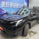 Subaru Forester  2022 2.0i AWD Luxury Edition EyeSight