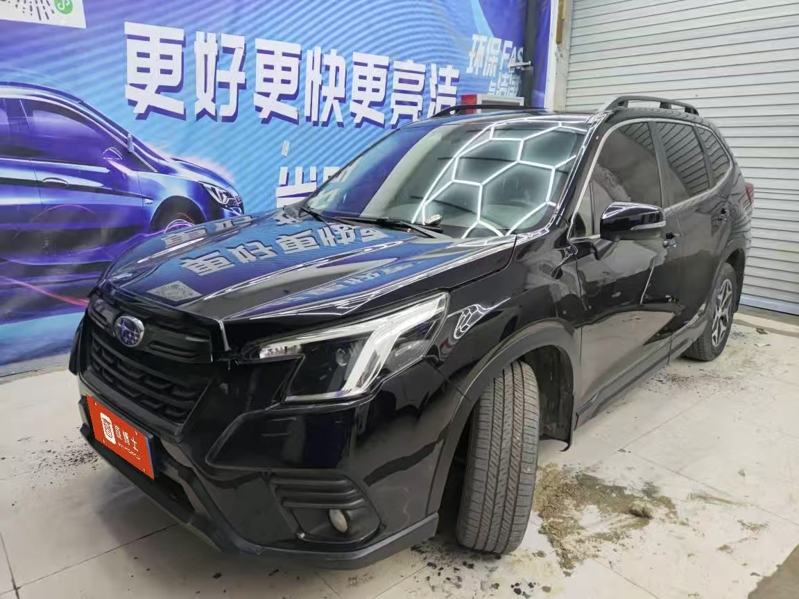 Subaru Forester  2022 2.0i AWD Luxury Edition EyeSight