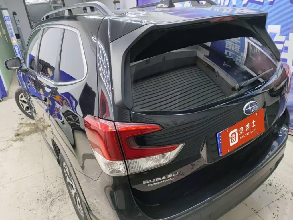 Subaru Forester 2022 2.0i AWD Luxury Edition EyeSight - Huishida Trading