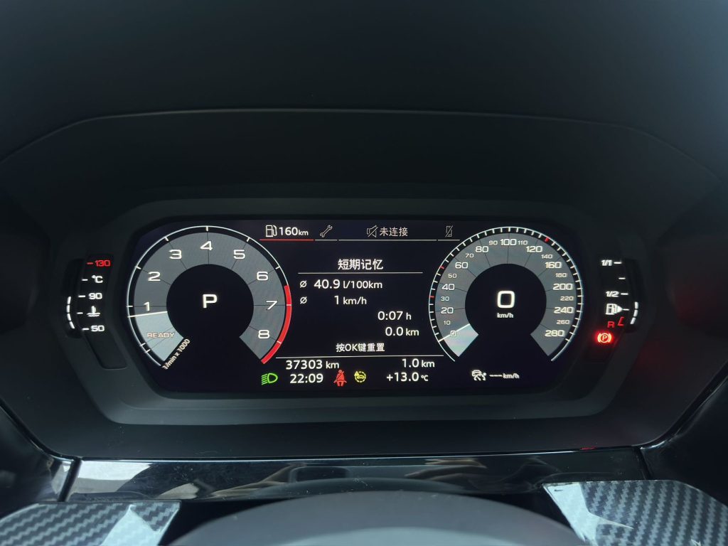 Audi A3 2021 Sportback 35 TFSI Sporty Style - Huishida Trading