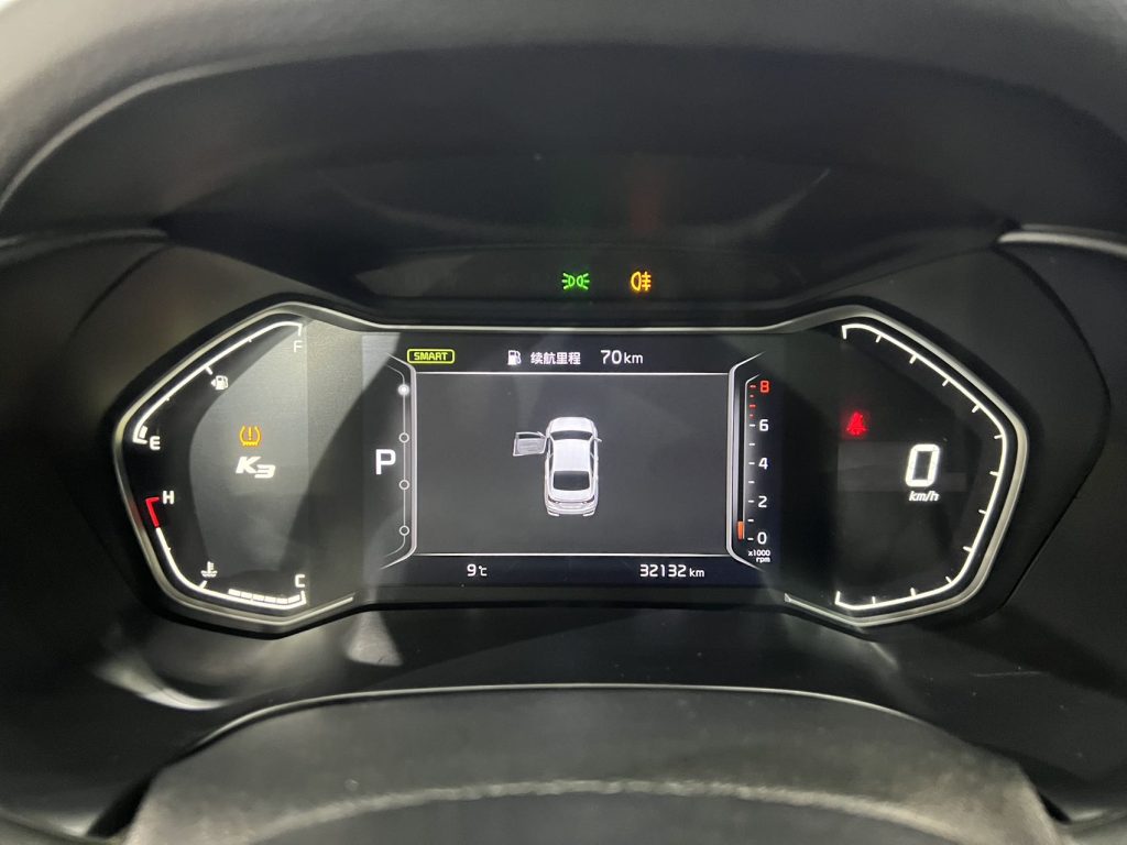 Kia K3 2021 Facelift 1.5L CVT Fashion Edition - Huishida Trading