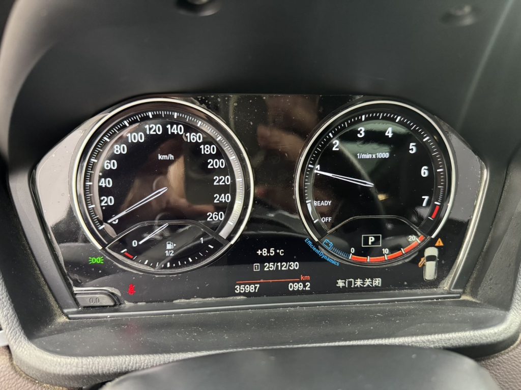 BMW X1 2021 sDrive20Li Fashion Edition - Huishida Trading