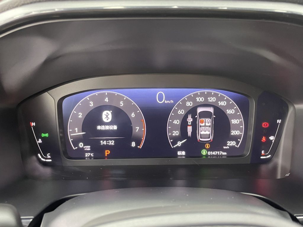 Honda CR-V 2023 240TURBO с двухколесным приводом, версия Smart Edition, 5-местный - Huishida Trading