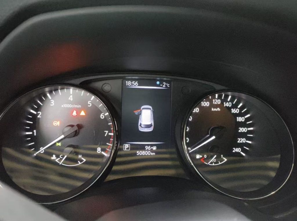 Nissan X-Trail 2022 2.0L 2WD Intelligent Connect Premium Edition - Huishida Trading