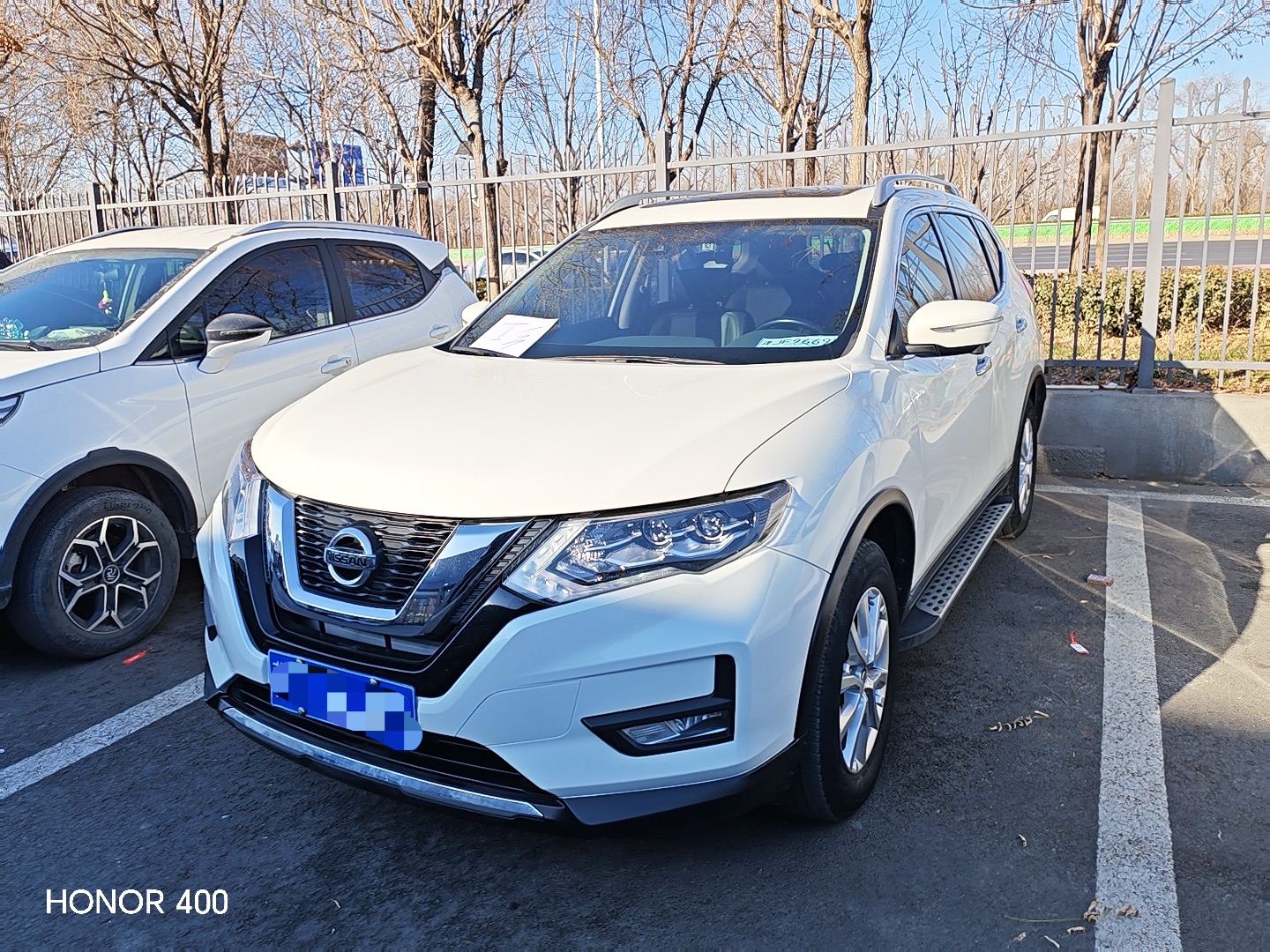 Nissan X-Trail 2022 2.0L 2WD Intelligent Connect Premium Edition