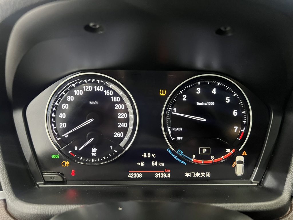 BMW X1 2021 sDrive20Li Luxury Edition National VI - Huishida Trading