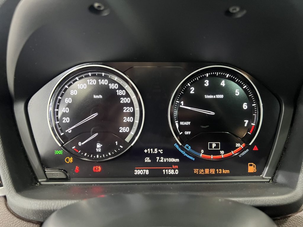 BMW X1 2022 sDrive20Li Luxury Edition - Huishida Trading