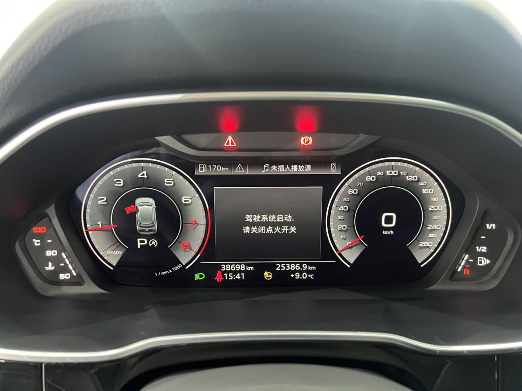 Audi Q3 2022 35 TFSI Sportline National VI - Huishida Trading