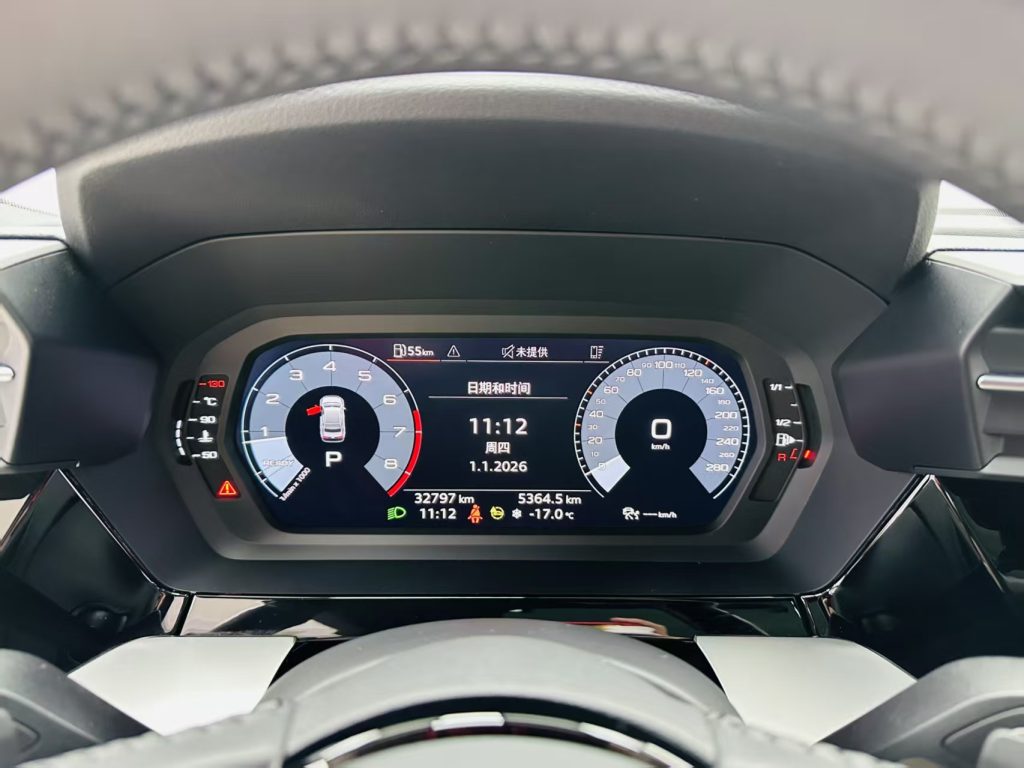 Audi A3 2022 A3L Limousine 35TFSI Elegance Edition - Huishida Trading