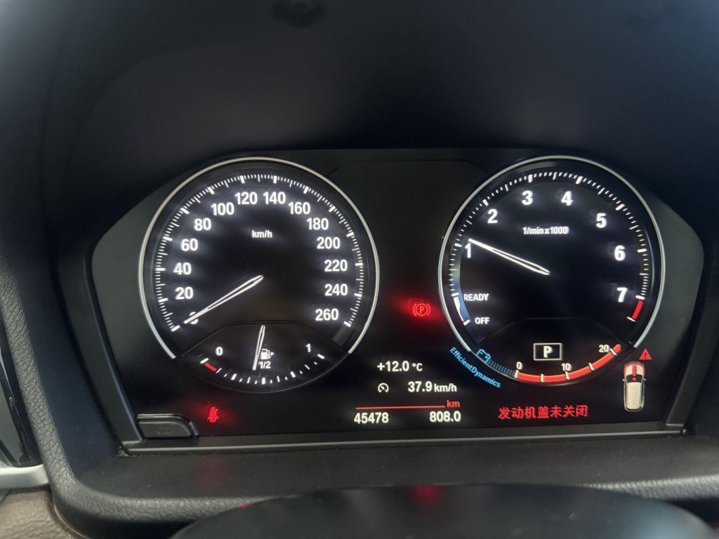 BMW X1 2022 sDrive20Li Luxury Edition - Huishida Trading