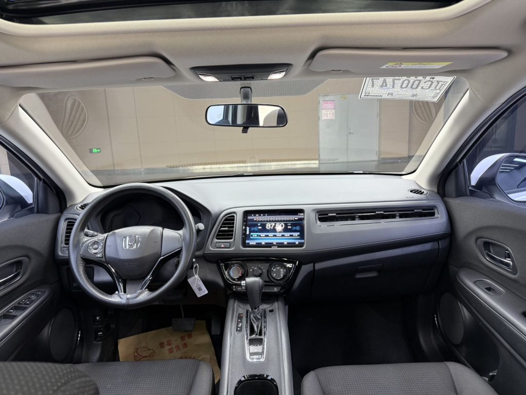 Honda Vezel 2022 1.5L CVT Elite Smart Editio - Huishida Trading