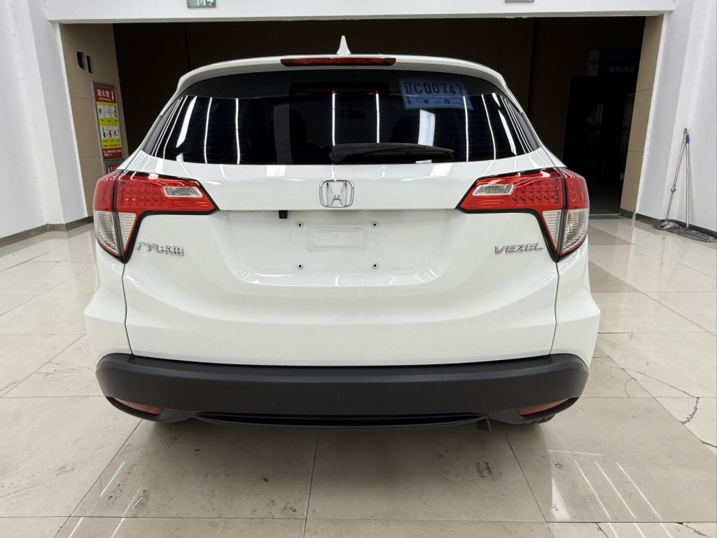 Honda Vezel 2022 1.5L CVT Elite Smart Editio - Huishida Trading
