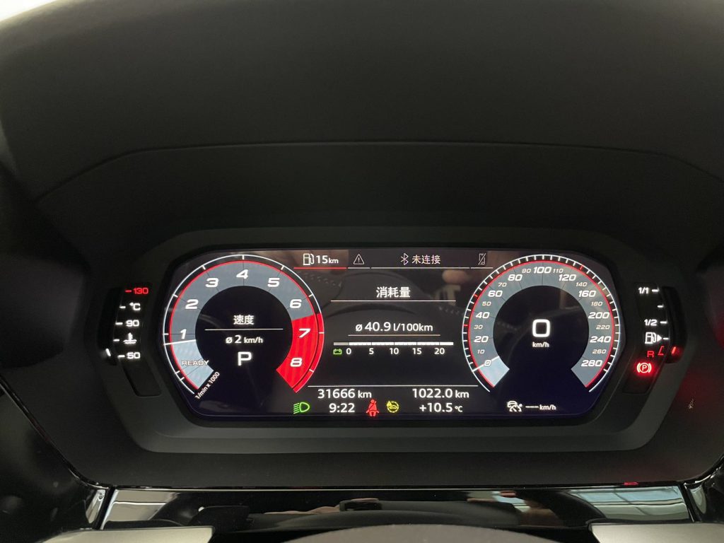 Audi A3L 2021 A3L Limousine 35 TFSI Sportline - Huishida Trading