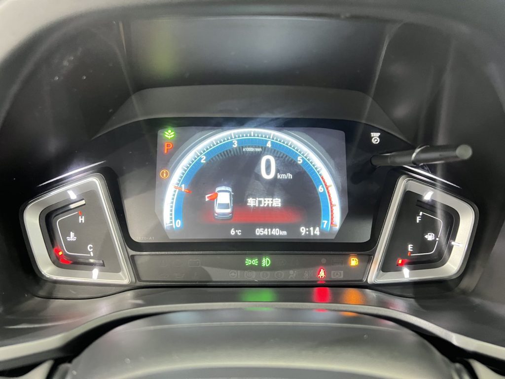 Honda CRIDER 2022 180Turbo CVT Luxury Edition - Huishida Trading