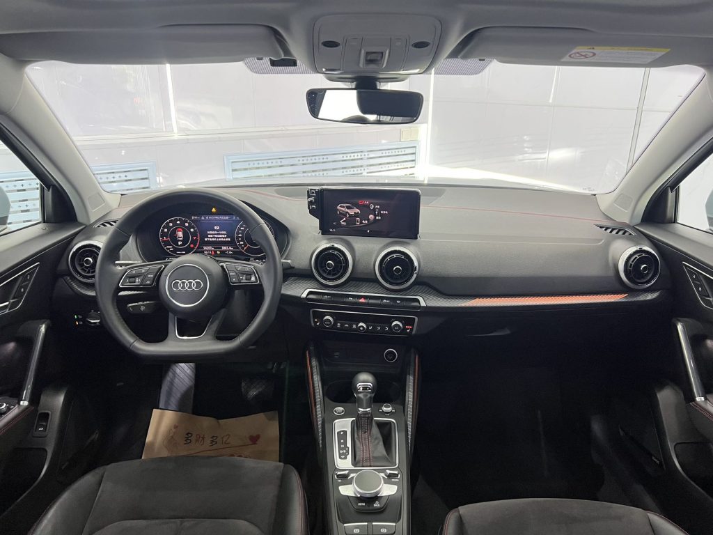 Audi Q2L 2022 35 TFSI Luxury Dynamic Edition - Huishida Trading