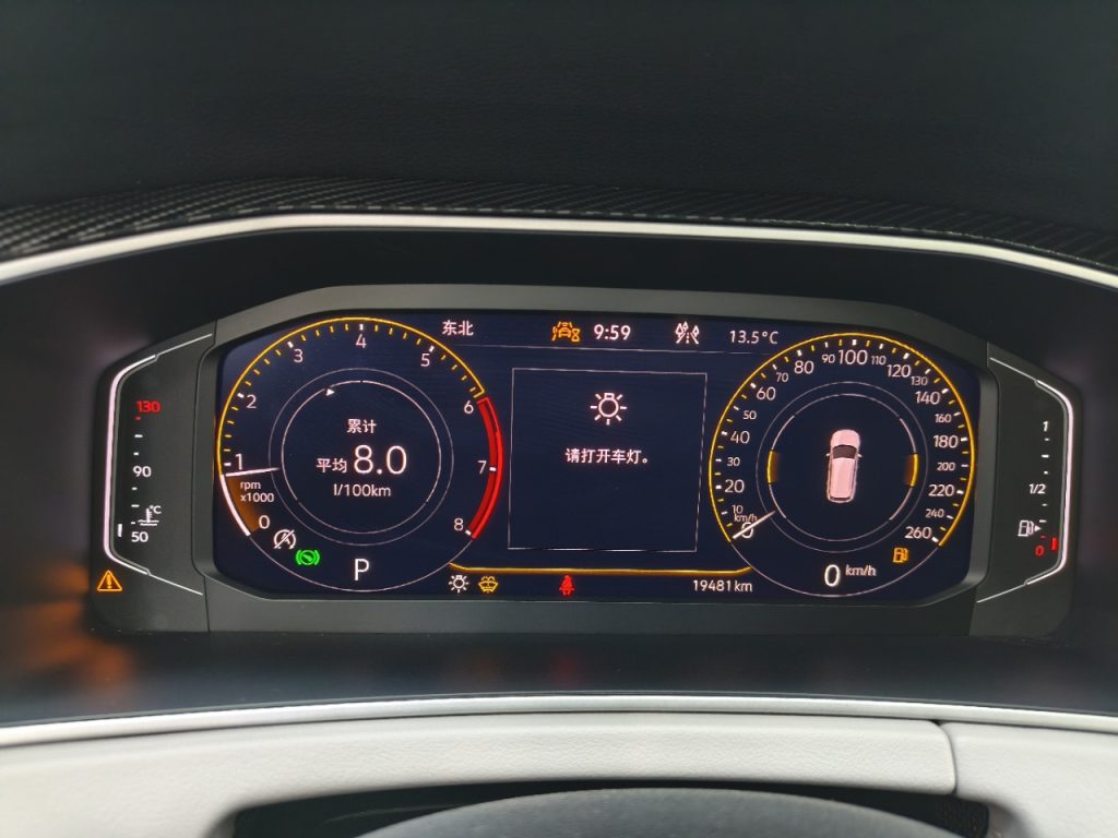 Volkswagen TAYRON 2023 280TSI 2WD Luxury Plus Advanced Edition - Huishida Trading