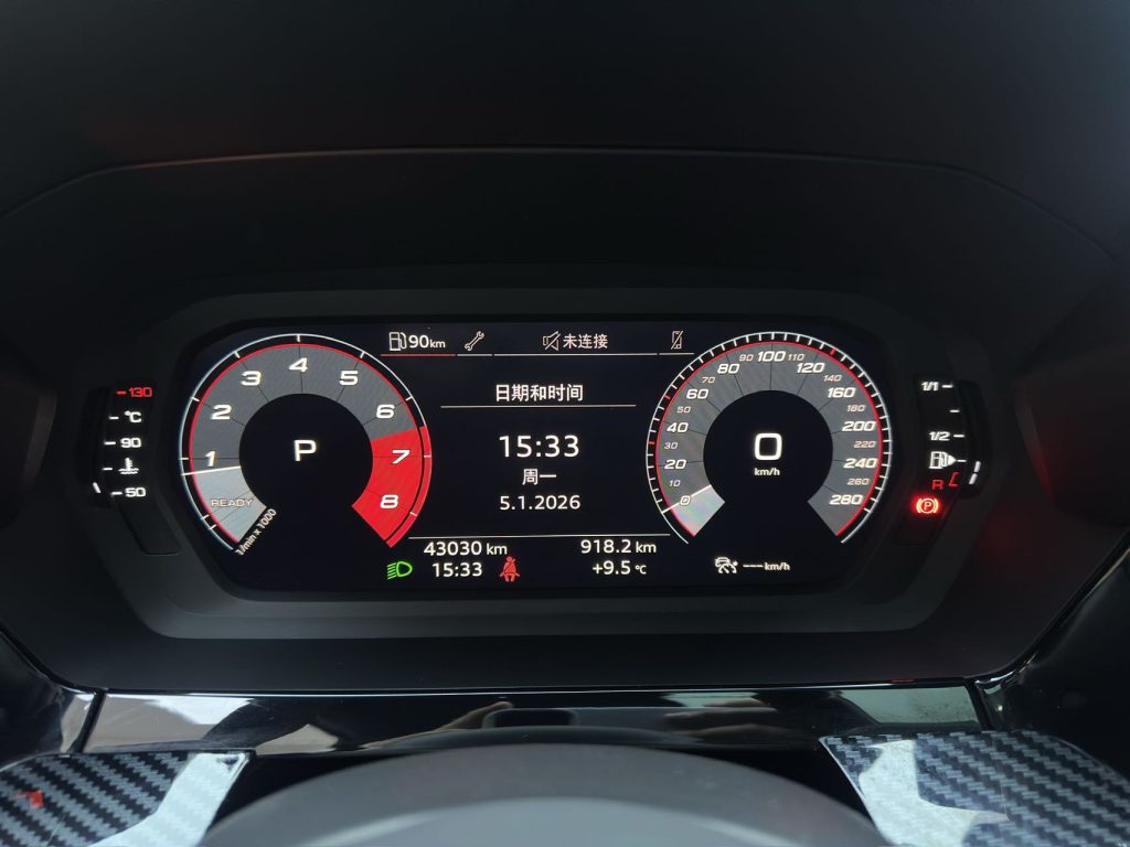 Audi A3 2022 Sportback 35 TFSI RS Package Racing Edition - Huishida Trading