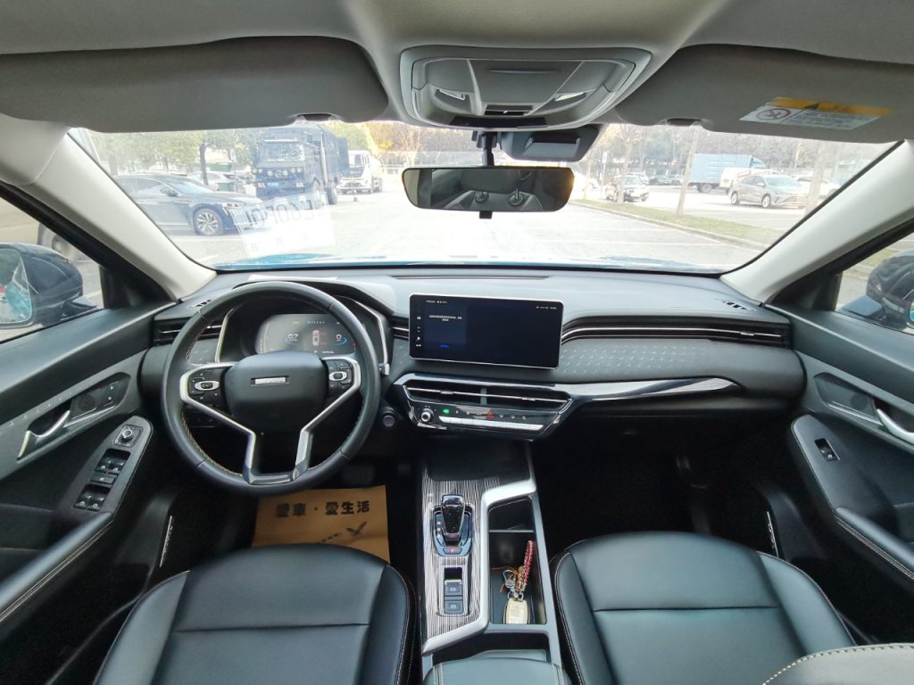 Haval Chitu 2022 Jinxiang Edition 1.5T Copper Rabbit - Huishida Trading