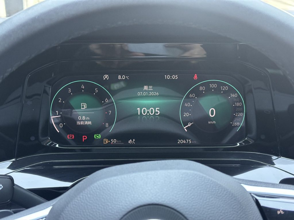 Volkswagen Golf 2023 года 280TSI DSG R-Line Lite - Huishida Trading