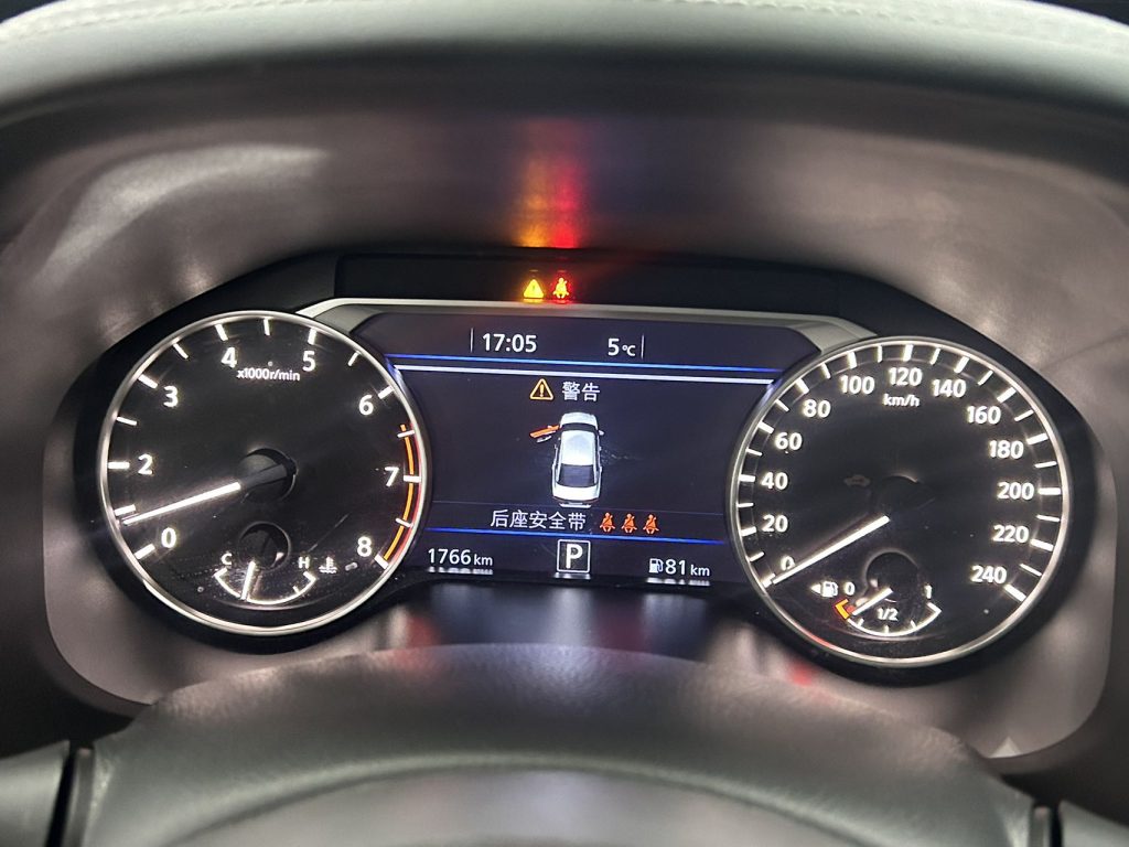 Nissan Alitima 2022 2.0L XL-Upr Premium Edition - Huishida Trading