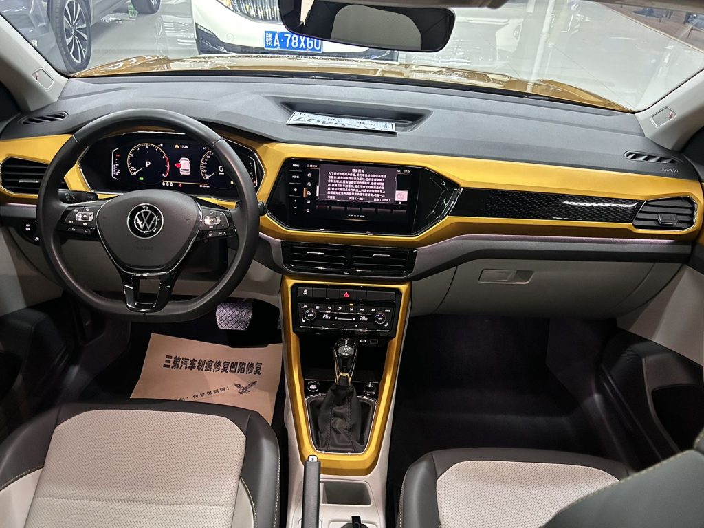 Volkswagen T-Cross 2022 280TSI DSG Luxury Edition - Huishida Trading