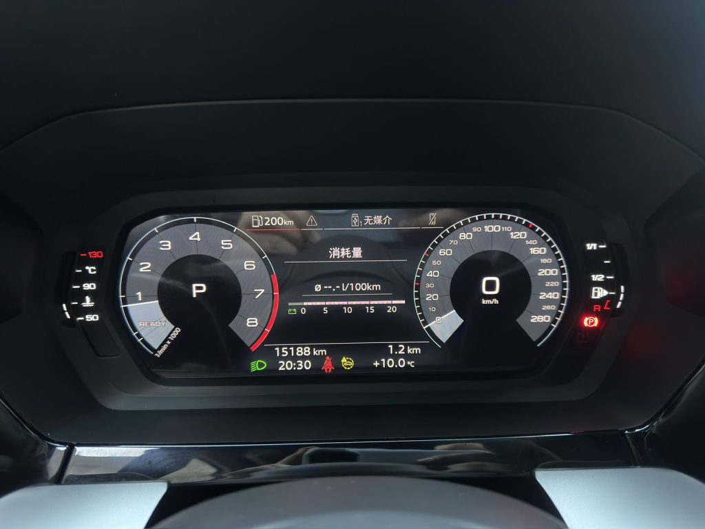 Audi A3 2023 Sportback 35 TFSI Progressive Sport - Huishida Trading