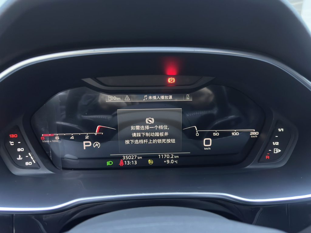 Audi Q3 2022 года 35 TFSI Sportline National VI - Huishida Trading