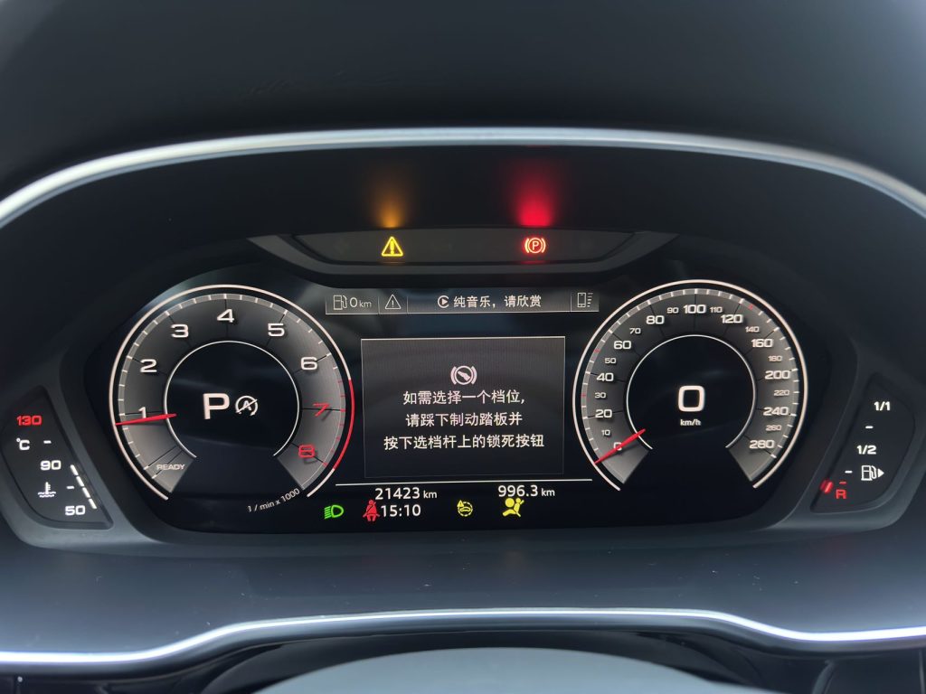 Audi Q3 2023 года 35 TFSI Sportline (1.4T) - Huishida Trading