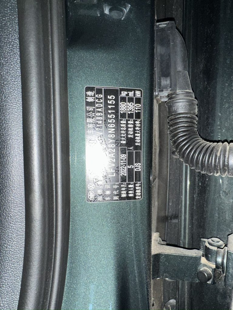 Audi A3 2022 A3L Limousine 35 TFSI Sportline - Huishida Trading