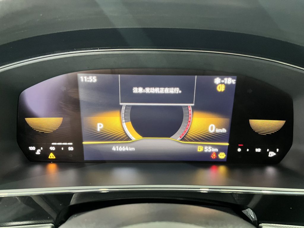 Volkswagen Passat 2022 280TSI Elite Edition - Huishida Trading