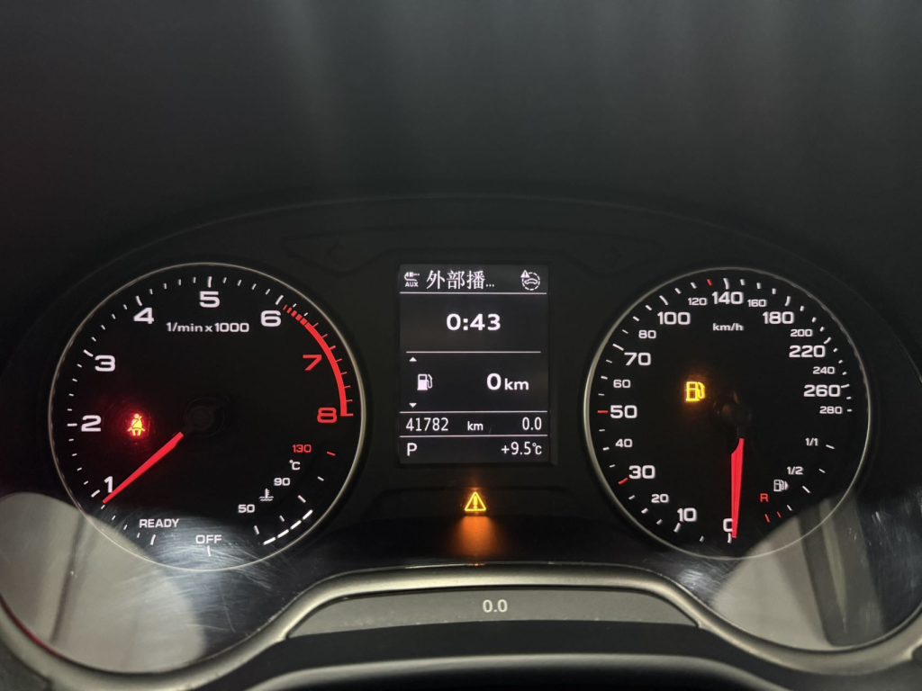 Audi Q2L 2022 года 35 TFSI Progressive Dynamic Edition - Huishida Trading