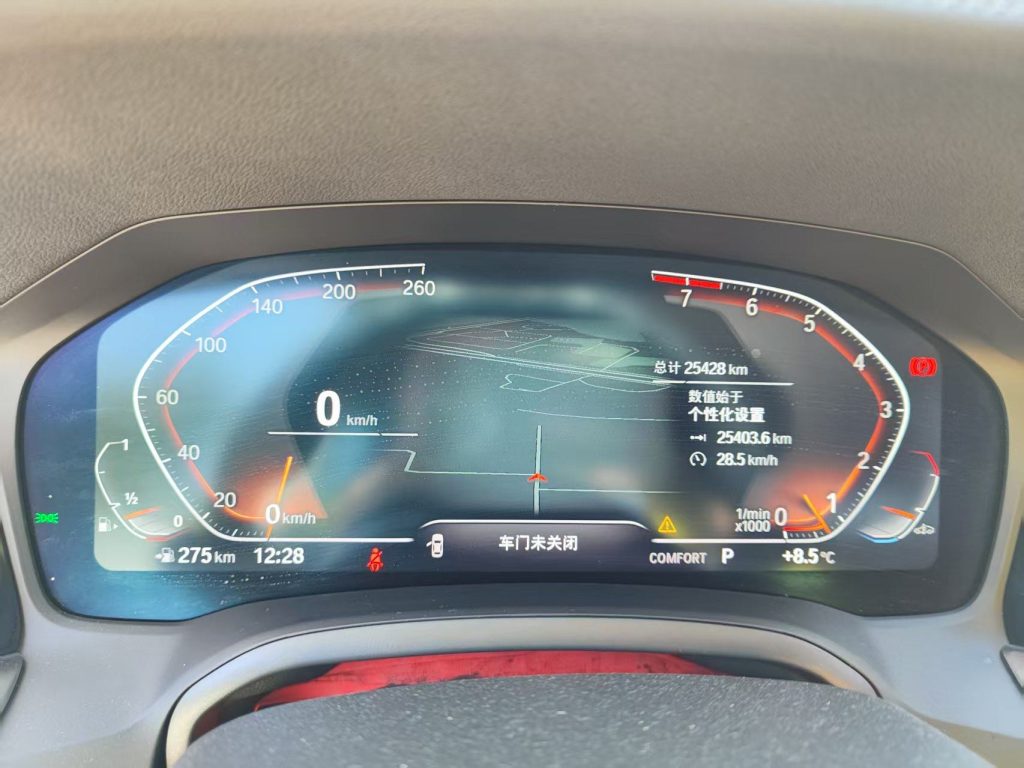 BMW 3 Series 2022 Facelift 320Li M Sport Package - Huishida Trading