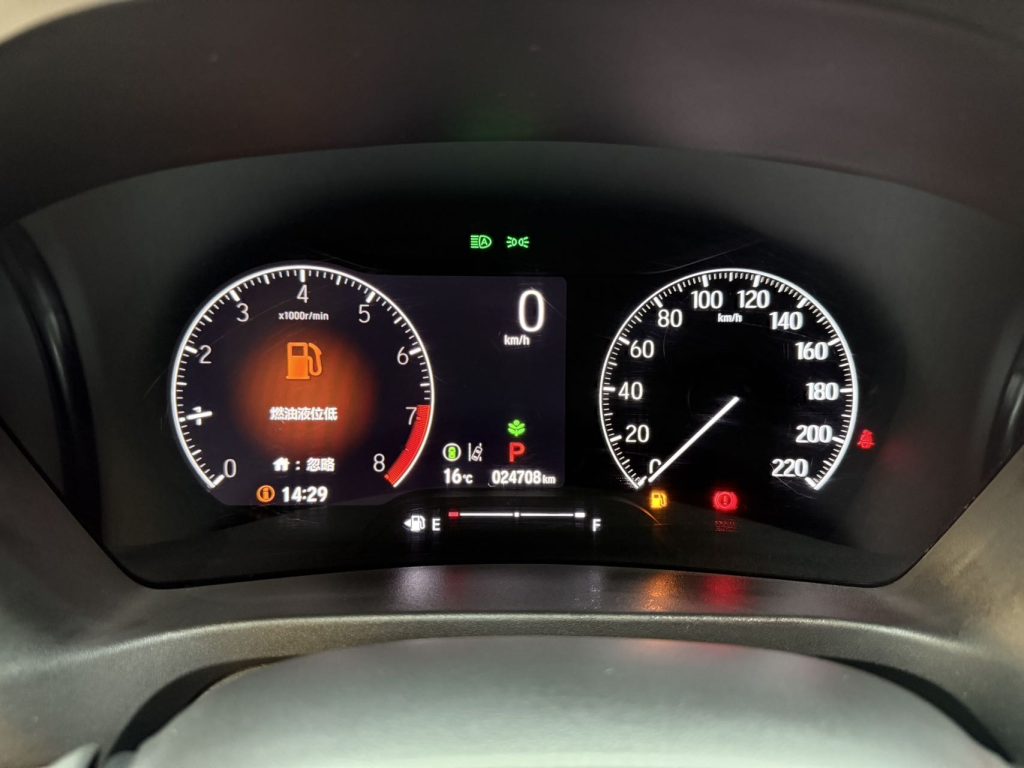 Honda XR-V 2023 1,5 л CVT Passion Editi - Huishida Trading