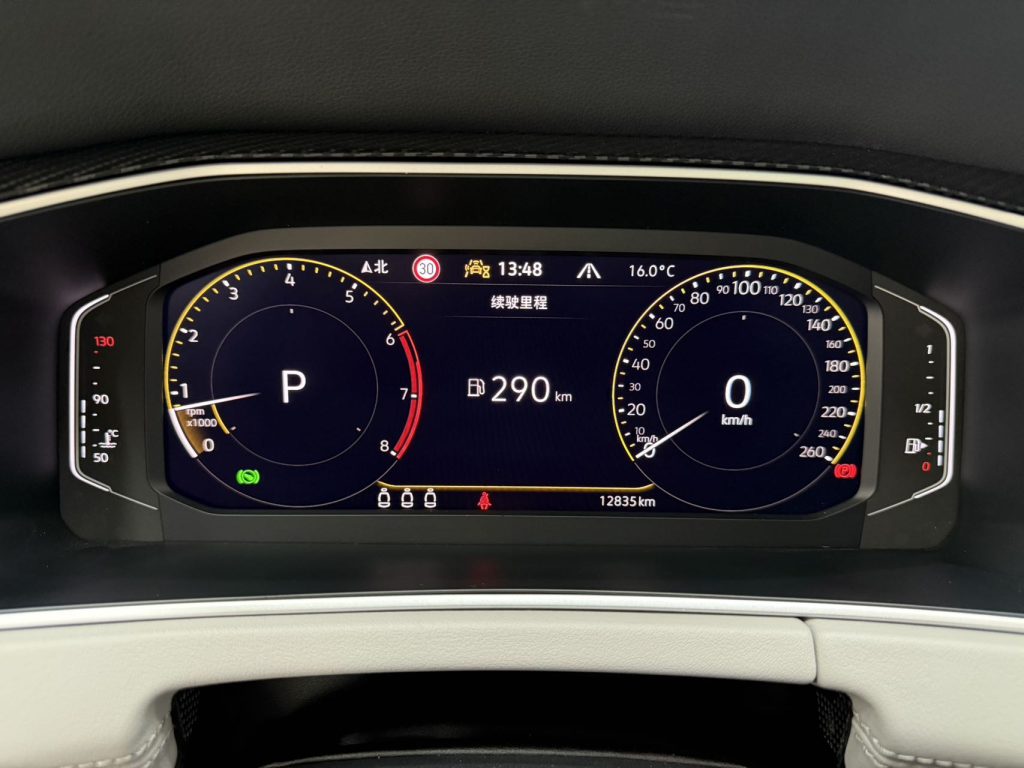 Volkswagen TAYRON 2023 280TSI 2WD Luxury Plus Advanced Edition - Huishida Trading