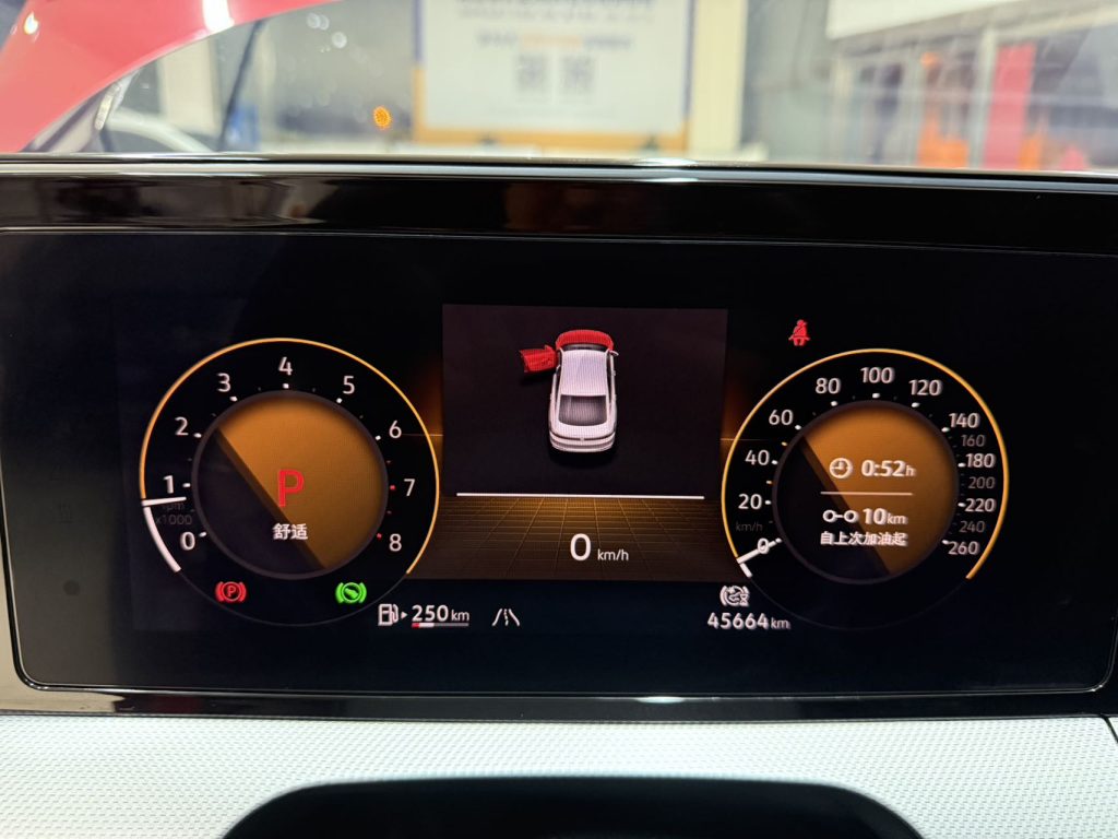 Volkswagen Lamando L 022 Модель 280TSI DSG Cool Edition - Huishida Trading