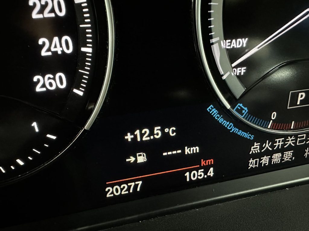 BMW X1 2022 sDrive20Li Luxury Edition - Huishida Trading